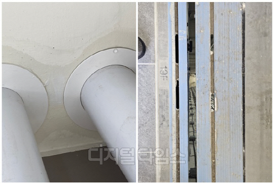 경남기업이 시공한 '용인 경남아너스빌 디센트'에서 부실시공 문제가 발생해 논란이 거세지고 있다. 해당 사진은 지난 31일 진행된 입주자 사전점검 당시의 모습이다. [디지털타임스 DB]